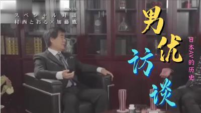 国产精品一区二区中文字幕